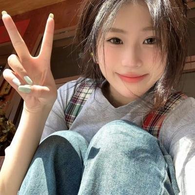 在那里有人喜欢我